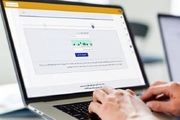 
تمام مدارس قزوین غیر حضوری شدند
