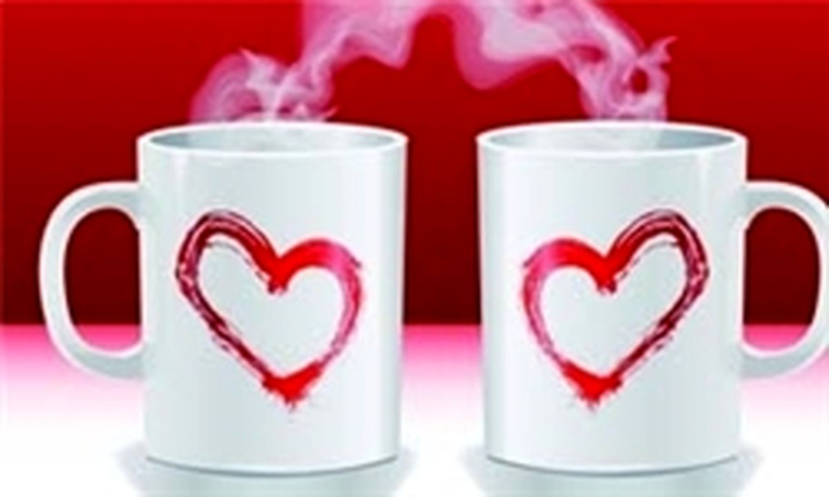 منطقه عشق کجاست؟