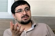 سریال «رنج پنهان» درامی عاشقانه است؟