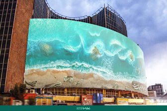 دیوارنگاره جدید میدان ولیعصر در آستانه روز مادر/ عکس