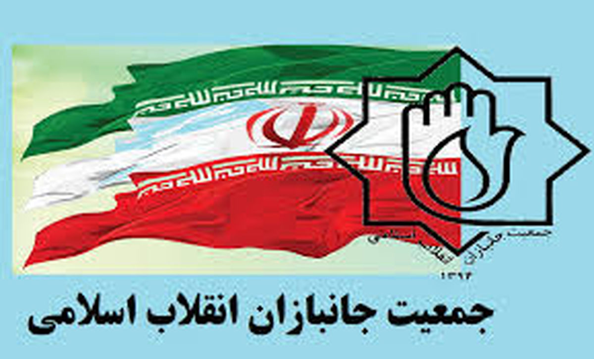  دبیرکل جانبازان انقلاب اسلامی مشخص شد 
