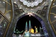 قم در رمضانی که گذشت + تصاویر