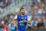 ستاره استقلال پشیمان شد