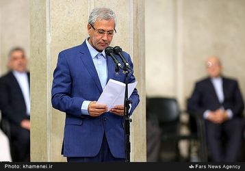 روز کارگر رهبری