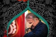 از «حس مشترک» مهران رجبی بشنوید

