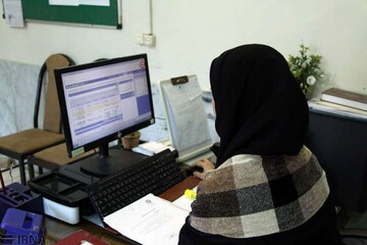 تصمیم جدید استانداری درباره دورکاری ادارات تهران