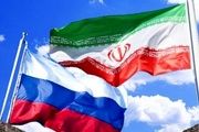 ببینید/ نصب بنرهای جالب شهردای تهران در نزدیکی سفارت روسیه