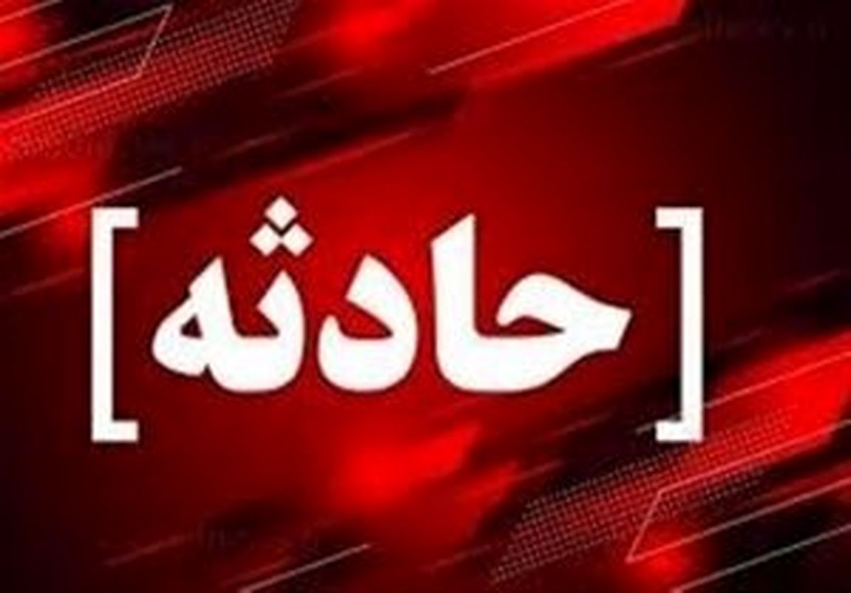 برخورد هواپیما به آسمان‌خراش ۵۱۸ متری در پکن+فیلم