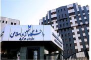 امتحانات دانشگاه آزاد تغییر کرد