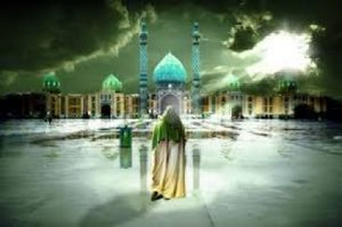 چگونه زمینه ظهور امام زمان (عج) فراهم می شود
