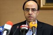 برگزاری آزمون استخدامی توسط سازمان سنجش