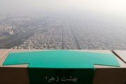 در قلب تاریخی تهران 100 فوتی داشتیم!