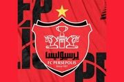 شایعه عجیب حضور ون نیستلروی در تیم پرسپولیس!