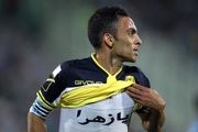 بازیکن سابق پرسپولیس به نفت پیوست