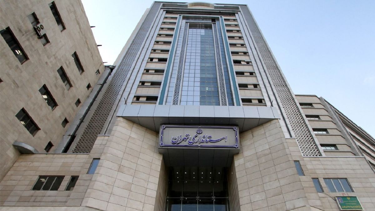 گزینش شهرداران شهر‌های زیر ۲۰۰ هزار نفر استان تهران
