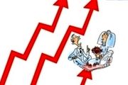 وام ازدواج قصه پر غصه جوانان است