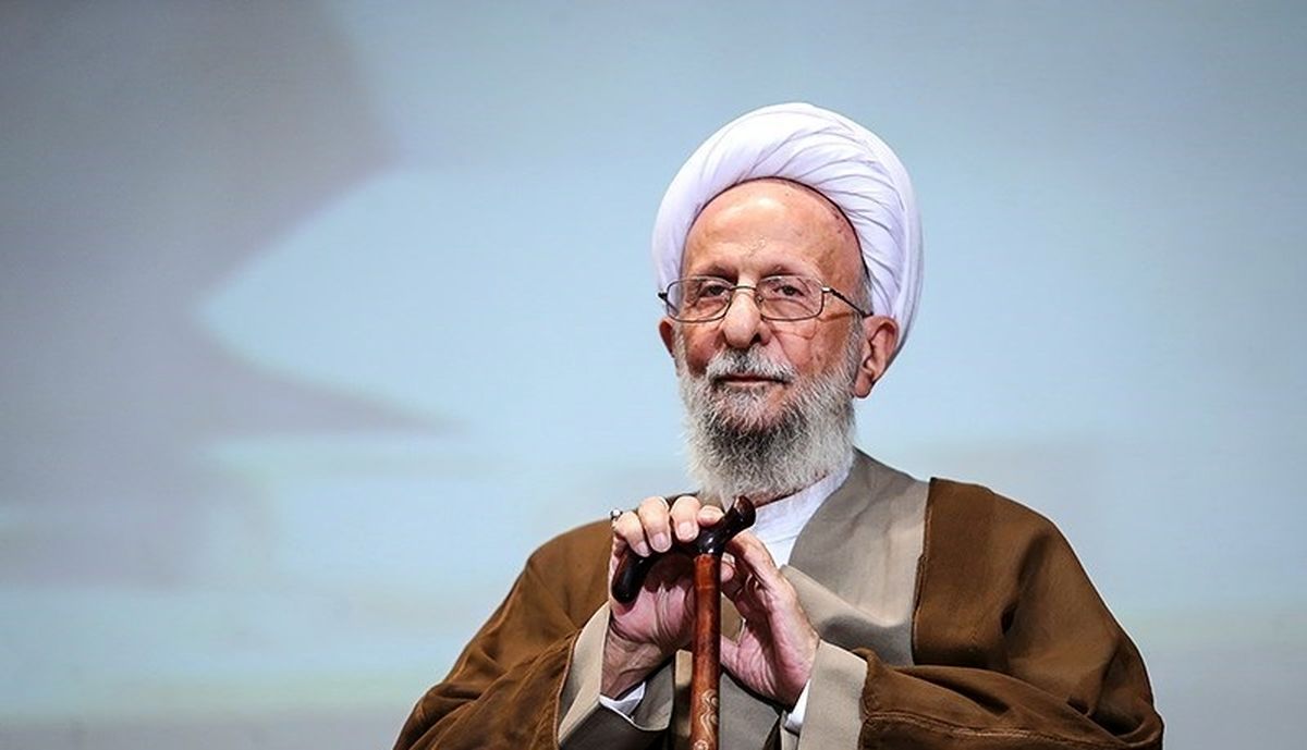آخرین اخبار از وضعیت جسمی آیت‌الله مصباح