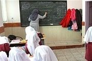 کاهش ۴ ساعت تدریس معلمان
