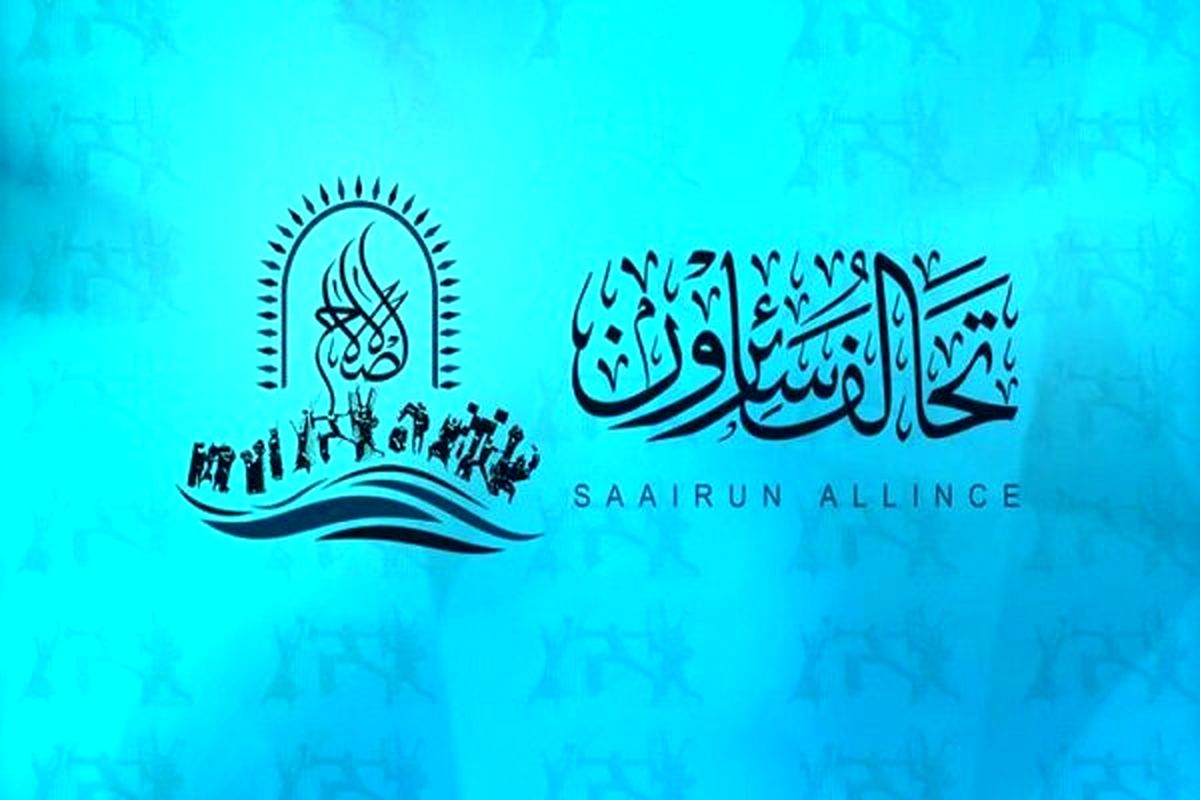 با اشغالگری آمریکا در عراق مبارزه می‌کنیم