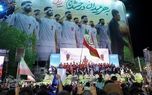 پیام بدرقه باشکوه تیم ملی