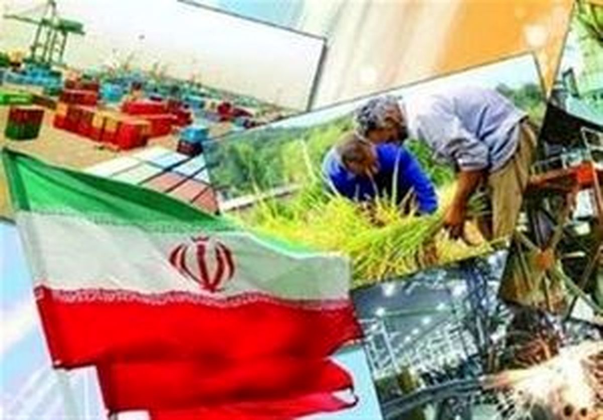 چشم انداز بازار کار در سال ۱۳۹۷
