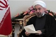 سرقت کلمه به کلمه در رساله روحانی