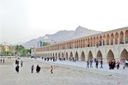 زایندهرود هم به استقبال بهار رفت/ عکس