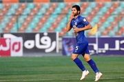 شرایط خوبی که استقلال دارد