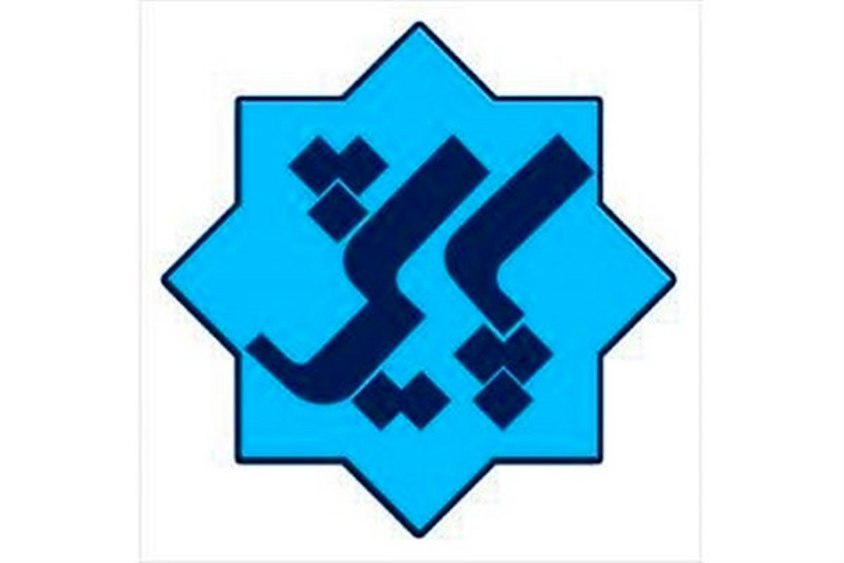 بررسی صنعت اسباب بازی در «پایش» امشب