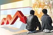 برای خروج غیرتورمی از رکود راهکار ارائه دهید