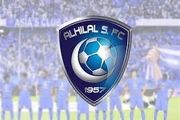 تیزر باشگاه الهلال برای بازی با پرسپولیس+فیلم