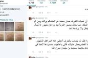 افشاگری مجتهد درباره پادشاه جدید عربستان