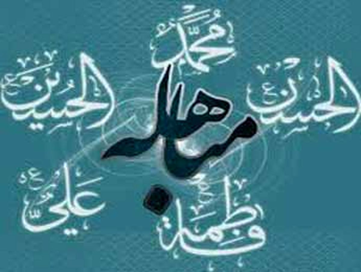 دعای پیامبر برای لعنت ابدی خدا بر این افراد!