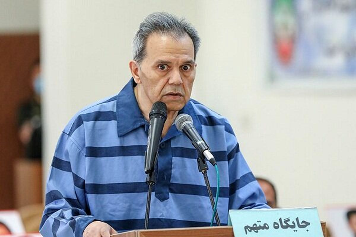 جمشید شارمهد به اعدام محکوم شد
