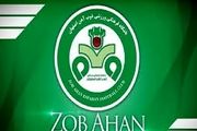 رقم قرارداد نیم میلیون دلاری سرمربی لیگ برتری تکذیب شد