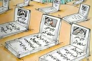 سلاطین ماندنی نیستند!