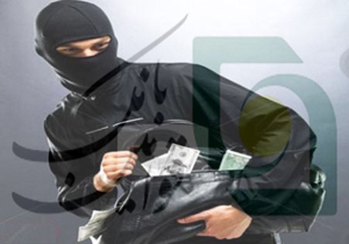 
سرقت از بانک قوامین در زاهدان
