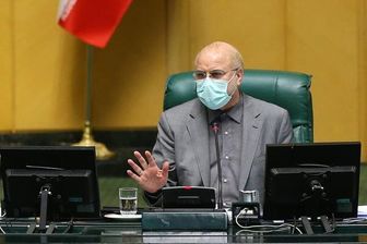 دیوان محاسبات در تفریغ بودجه حتماً انحراف از بودجه را گزارش دهد