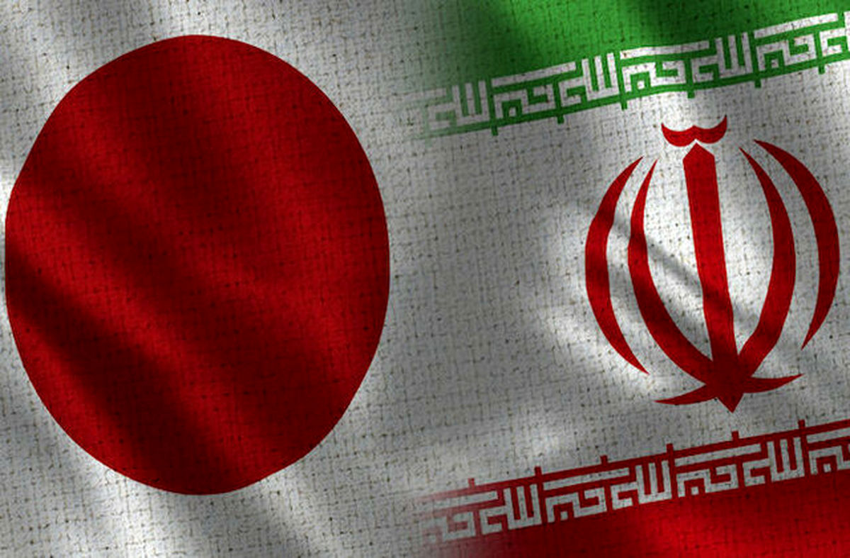 ژاپن خواستار ادامه دیپلماسی با ایران شد
