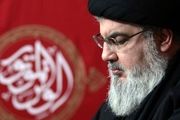 تسلیت مقام سپاه به سیدحسن نصرالله