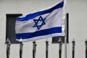 
خشم مقامات صهیونیستی از این کشور اروپایی

