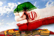 نتایج نظر سنجی تازه درباره تحریمها علیه ایران