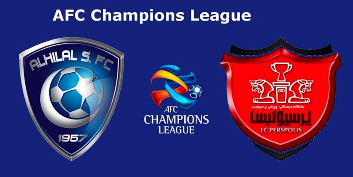 پرسپولیس خیلی قوی‌تر از الهلال است