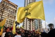 ادعای رسانه عبری درباره فرار فرماندهان حزب‌الله پس از تهدید نتانیاهو