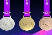 میزان پاداش پای سکو برای مدال آوران پاراآسیایی مشخص شد
