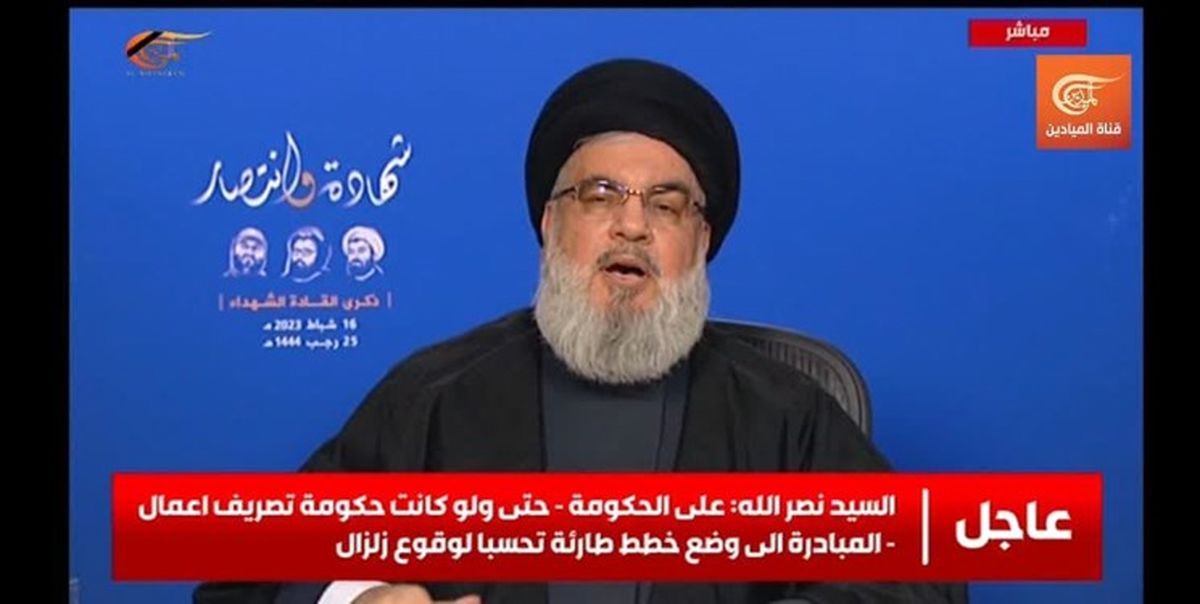   نصرالله حقیقت را می‌گوید؛ در لبه پرتگاه قرار داریم 
