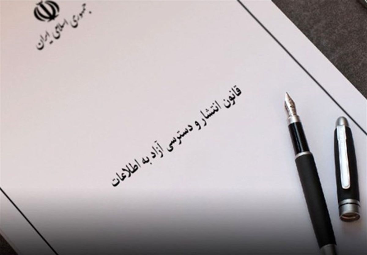 بی‌توجهی نهاد وکالت به قانون؛ نهاد نظارتی دخالت می‌کند؟
