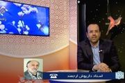 داریوش ارجمند: من مشتری شبکه قرآن هستم