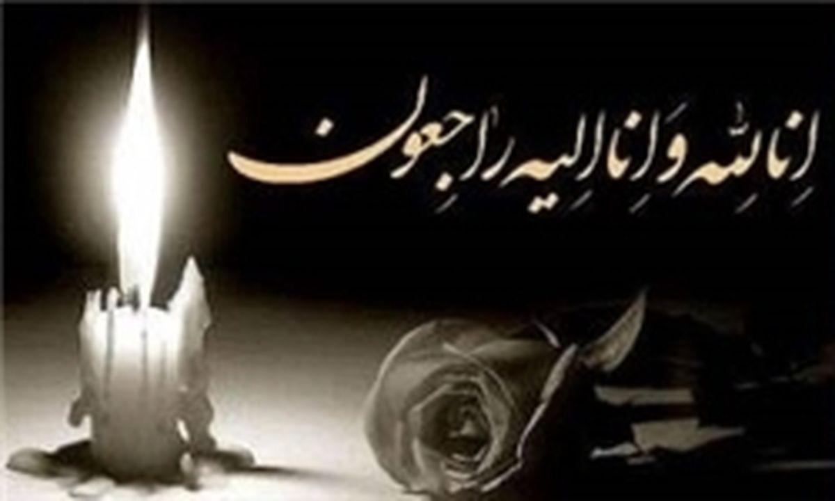 مرگ دلخراش کارگر جوان در خیابان زعفرانیه 