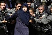 رفتار شنیع نظامیان صهیونیست با زنان فلسطینی + فیلم